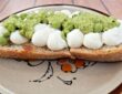 Green Pea Guacamole Recipe